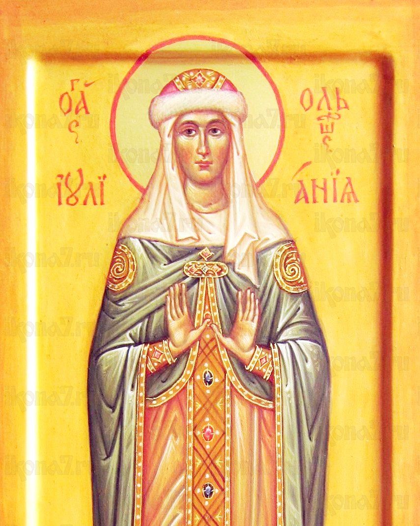 Икона Иулиания Ольшанская (копия старинной)