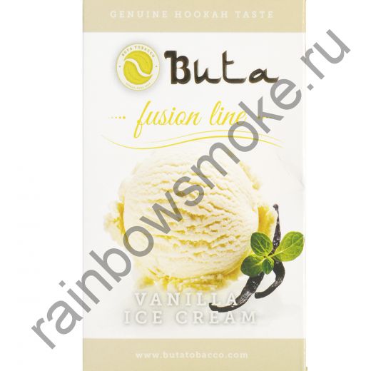 Buta Fusion 50 гр - Vanilla Ice Cream (Ванильное мороженое)