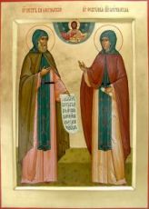 Икона Петр и Феврония Муромские