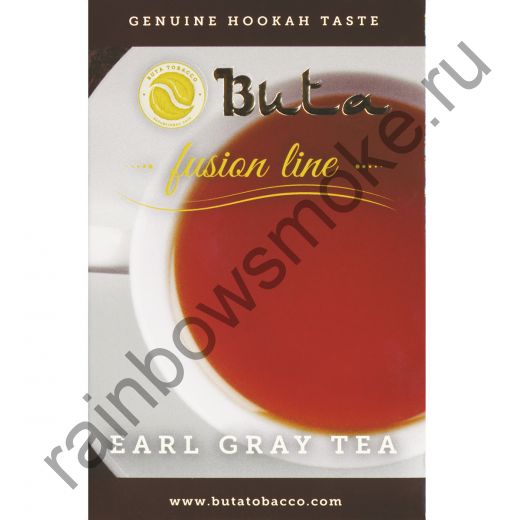 Buta Fusion 50 гр - Earl Gray Tea (Чай Эрл Грей)