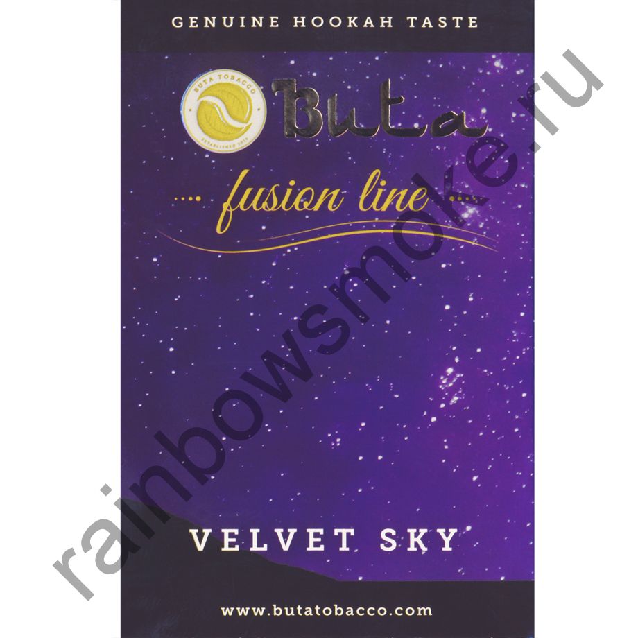 Buta Fusion 50 гр - Velvet Sky (Бархатное Небо)