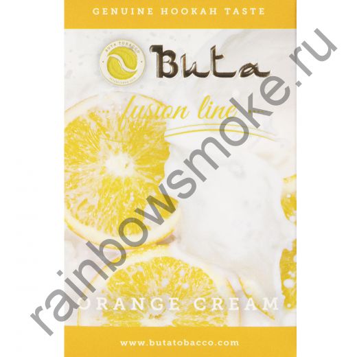 Buta Fusion 50 гр - Orange Cream (Апельсин и Сливки)