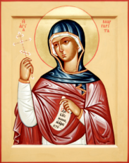 Икона Маргарита Антиохийская