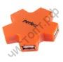 USB HUB USB-хаб Perfeo 4 Port, (PF-HYD-6098H Orange) оранжевый USB 2.0 разветвитель на 4 порта