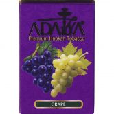 Adalya 20 гр - Grape (Виноград)