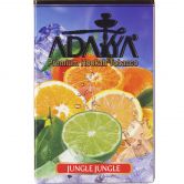 Adalya 20 гр - Jungle Jungle (Джангл Джангл)