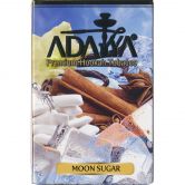 Adalya 50 гр - Moon Sugar (Лунный Сахар)