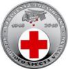 100 лет образования Общества Красного Креста Украины 5 гривен Украина 2018