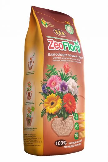 Влагосберегающий грунт ZeoFlora, 2,5л