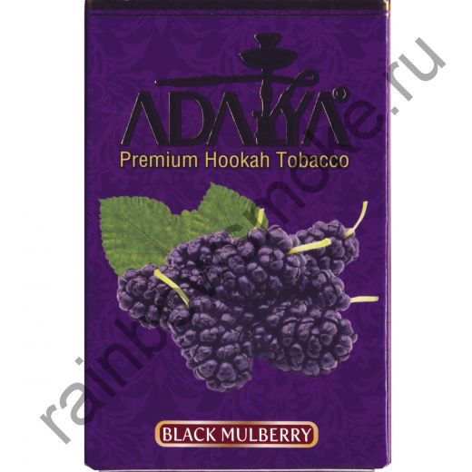 Adalya 50 гр - Black Mulberry (Тутовник)