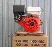 Двигатель Erma Power GX460 D25(18 л. с.) катушка освещения 120Вт. Интернет магазин Тексномото.ру