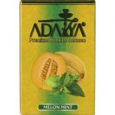 Adalya 50 гр - Melon Mint (Дыня с Мятой)