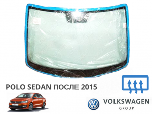Стекло лобовое VAG для Volkswagen Polo Sedan (с обогревом) с 2015 >