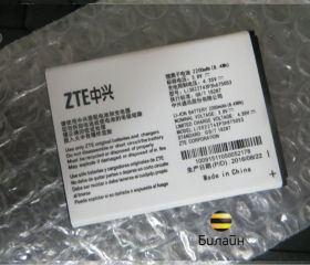 Аккумулятор для телефона ZTE Li3822T43P3h675053 Билайн Про