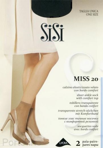 Miss 20 |носки 2пары|  Sisi