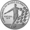 Чемпионат мира по футболу 2018 2,5 евро Португалия 2018