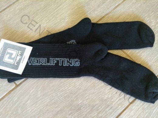 Спортивные носки с надписью POWERLIFTING