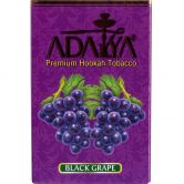 Adalya 50 гр - Black Grape (Чёрный виноград)