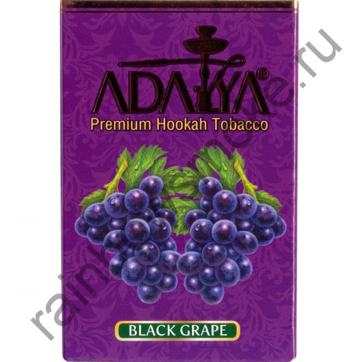 Adalya 50 гр - Black Grape (Чёрный виноград)