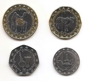 Набор монет Мавритания 2017 (4 монеты)