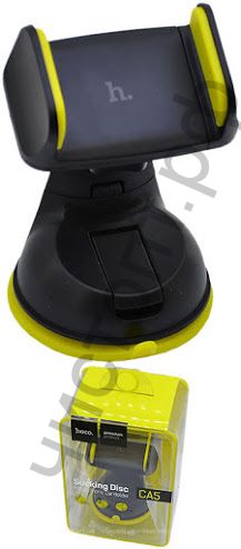 Держатель для мобил. устр. HOCO CA5, для смартфона, пластик, на присоске, на шарнире, цвет: чёрный, с жёлтой вставкой В ТЕХПАКЕ !!!