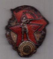 знак 1932-1941 гг. Ворошиловский стрелок