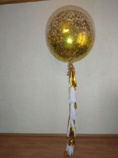 Элитный метровый шар с конфетти и кисточками