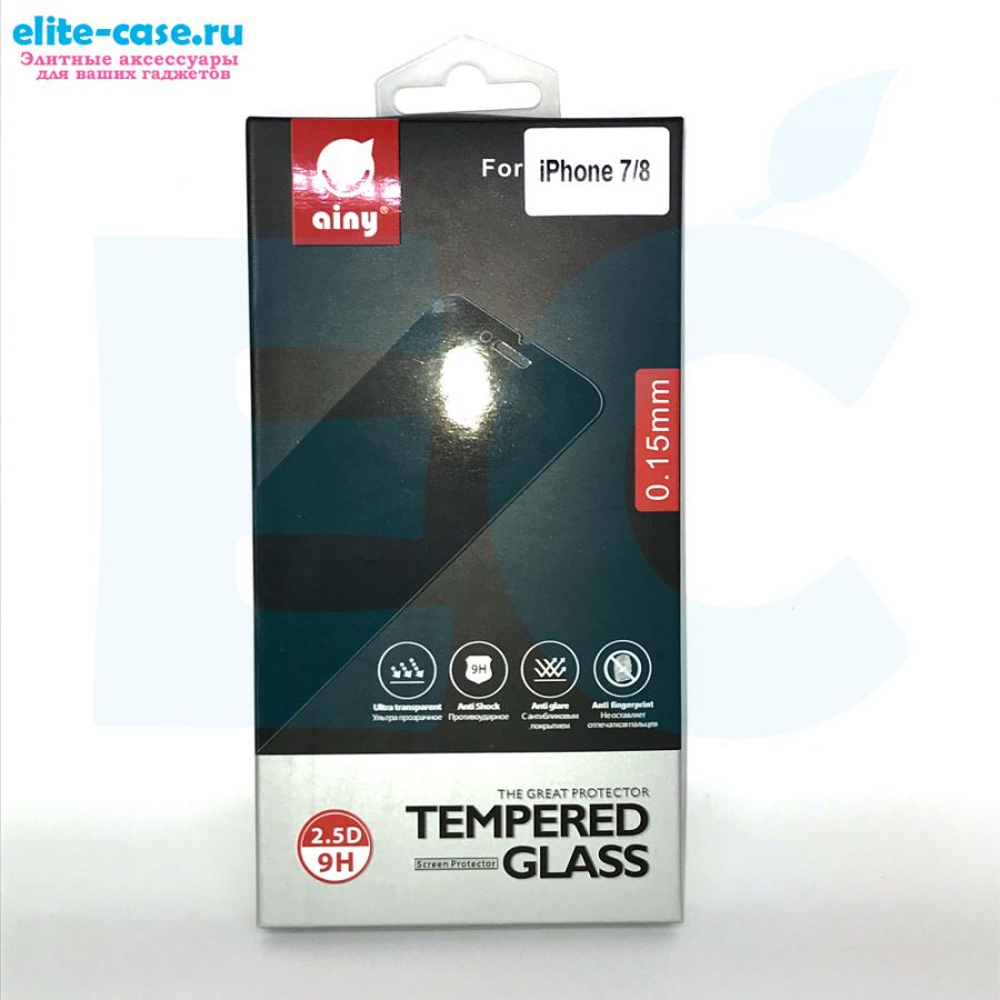 Защитное стекло Ainy GLASS для Apple iPhone 8 0.15mm
