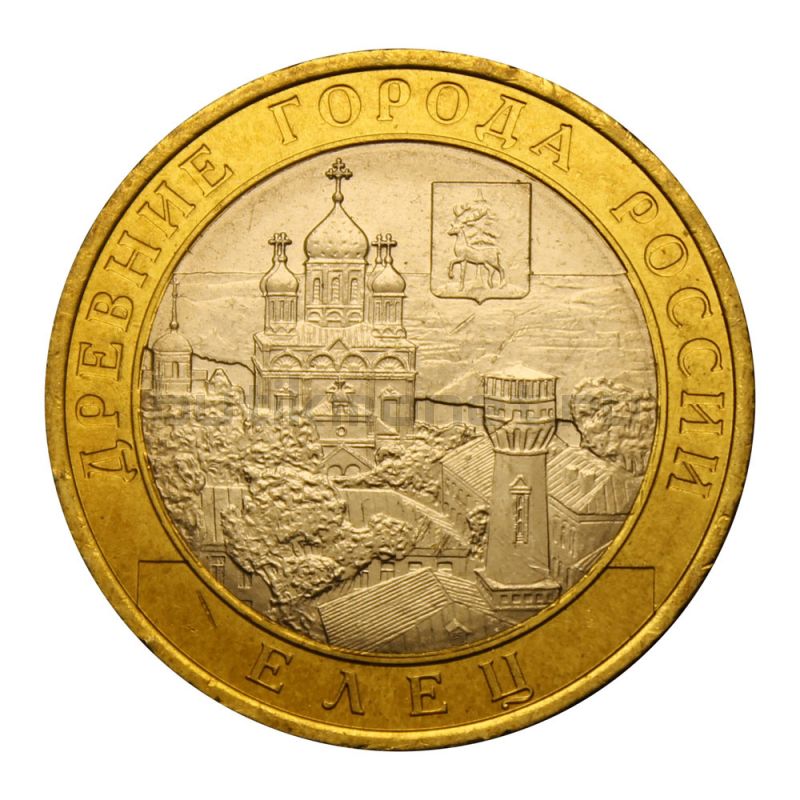 10 Рублей 2011 Спмд Фото