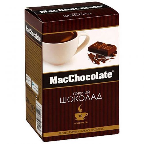 Горячий шоколад MacChocolate 10пак*20гр