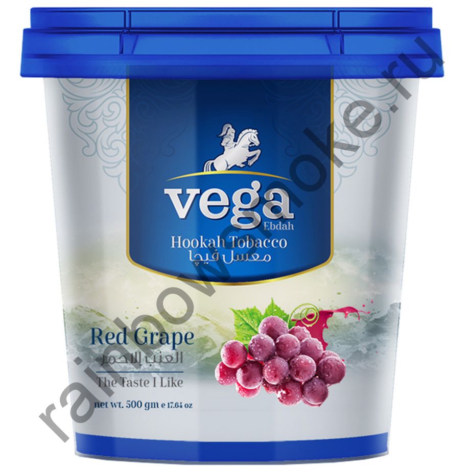 Vega 500 гр - Red Grape (Красный виноград)