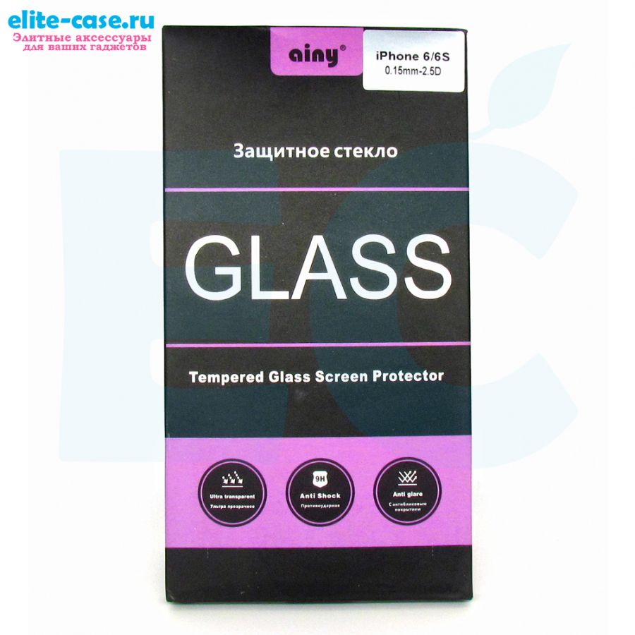 Защитное стекло Ainy GLASS для Apple iPhone 6 / 6S 0.15mm