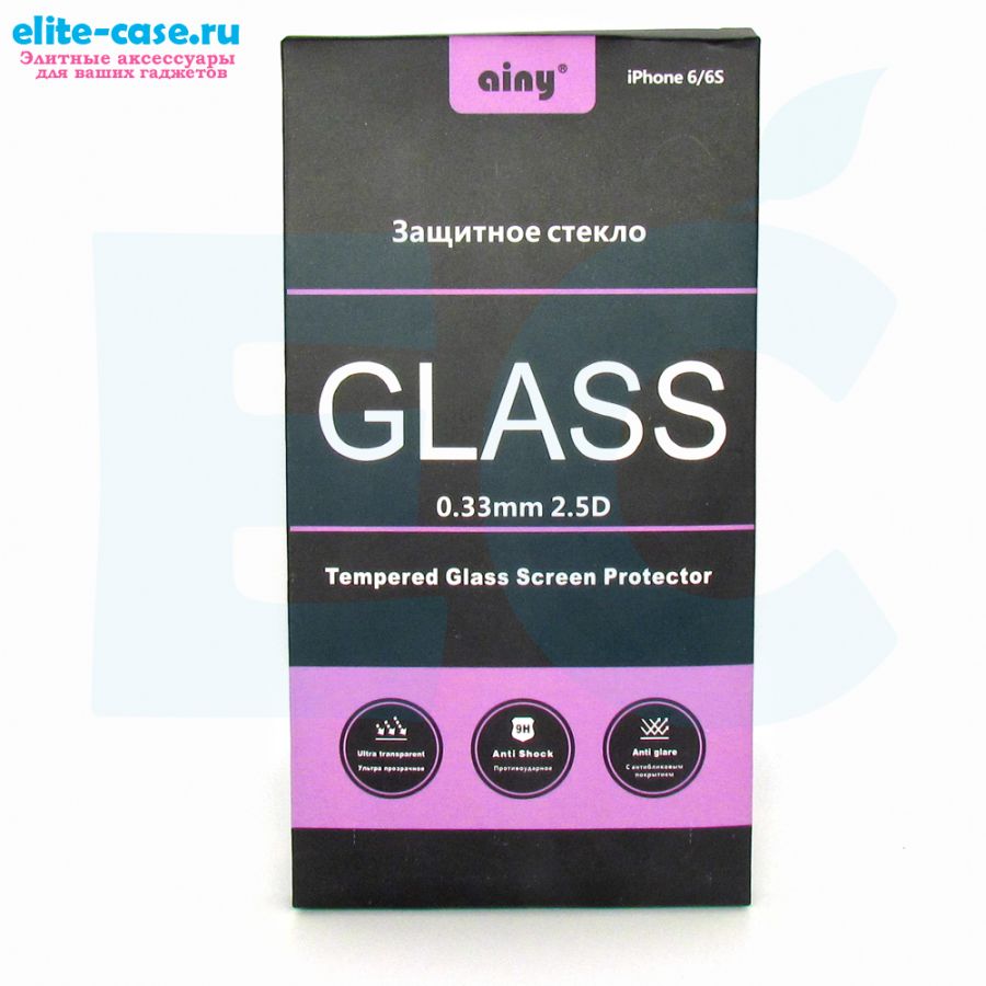 Защитное стекло Ainy GLASS для Apple iPhone 6/6S 0.33mm