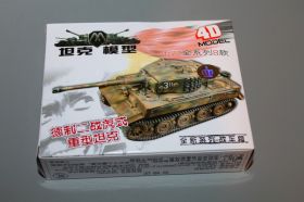 Сборная модель танка Тигр PZ VI без клея