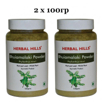 Бхуми Амалаки в порошке Хербал Хилс | Herbal Hills Bhumi Amalaki Powder