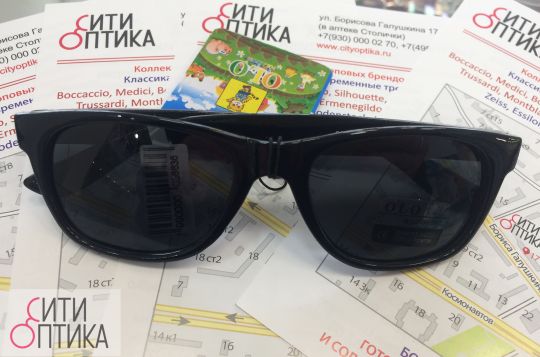 Детские солнцезащитные очки OLO