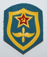 Шеврон ВВС СССР (оригинал)