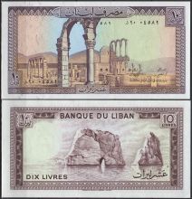 Банкнота Ливан 10 ливров 1986
