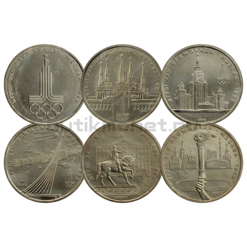 Набор 1 рубль 1977-1980 Олимпиада-80 (6 монет) UNC