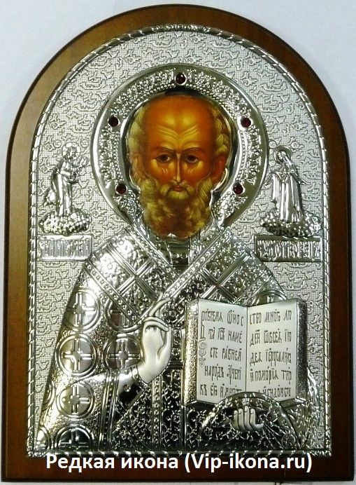 Инкрустированная гранатами серебряная икона святителя Николая Чудотворца (Угодника) (14,5*20 см, Россия) в подарочной коробке