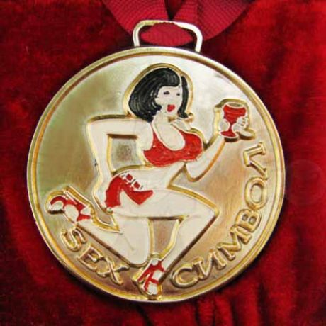 Медаль с удостоверением "Секс символ женский" (бол.)