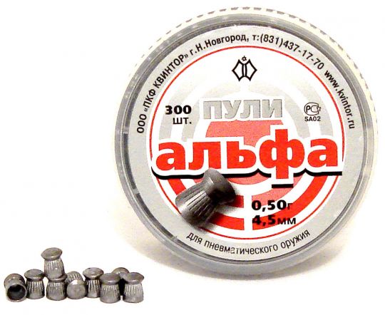 Пуля пневматическая 4,5мм "Альфа" (150шт.)