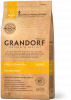 Grandorf DOG 4 вида мяса для/мелких пород cтарше 1 года.