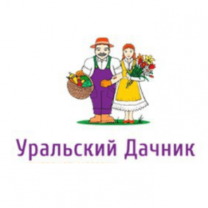 Сайт Интернет Магазина Семян Уральский Дачник