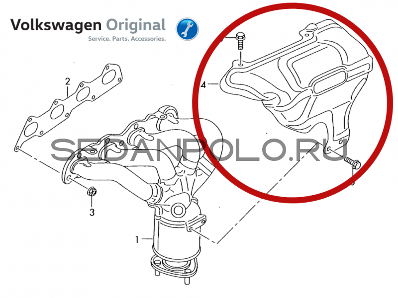 Теплозащитный экран VAG CFNA/CFNB Volkswagen Polo Sedan/Rapid