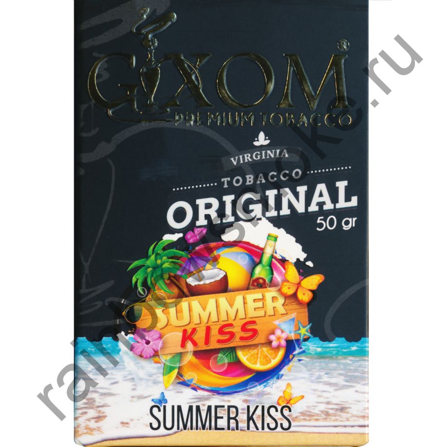 Gixom Original series 50 гр - Summer Kiss (Летний Поцелуй)
