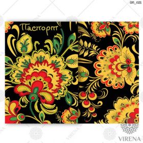 Virena ОП_021 Обложка на Паспорт для вышивки бисером купить оптом в магазине Золотая Игла
