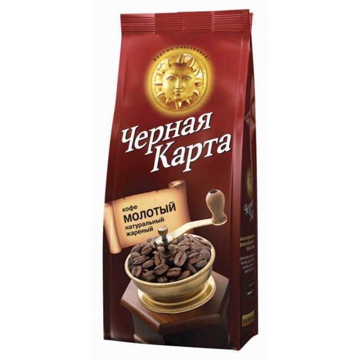 Кофе Черная карта молот м/у 500г