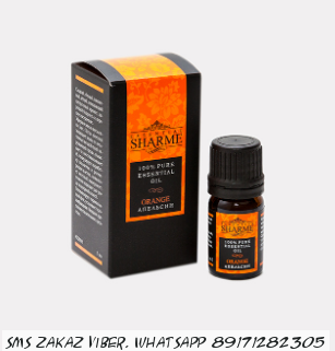 Эфирное масло апельсина Sharme Essential
