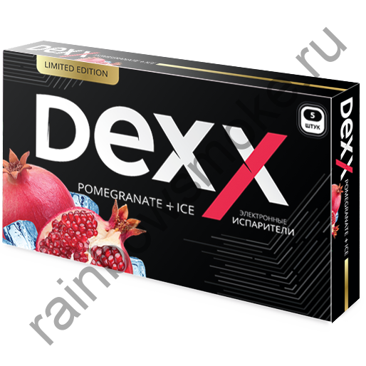 Электронная сигарета Dexx Гранат + Лед (Pomegranate + Ice)